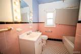 8980 Highway 100 - Photo 12