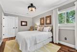 16 Ginger Creek Drive - Photo 38
