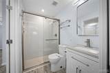 645 Sugar Trail Court - Photo 11