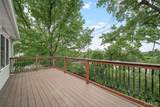 645 Sugar Trail Court - Photo 19