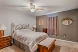 1008 Madison 9299 - Photo 17