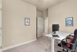 2953 Beaver Creek Drive - Photo 22
