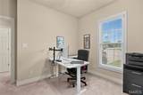 2953 Beaver Creek Drive - Photo 23