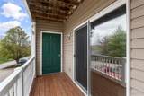 1125 Arbor Creek Drive - Photo 8