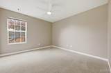 1231 Creve Coeur Crossing Lane - Photo 14