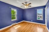 5414 Lindenwood Avenue - Photo 16