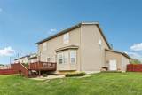 1452 Dale Drive - Photo 47