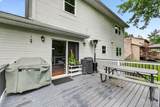 1213 Tanglewood Trace - Photo 48