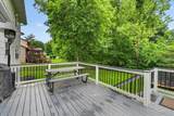 1213 Tanglewood Trace - Photo 49