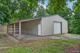 588 Deerfield Road - Photo 6