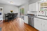 430 Reid Avenue - Photo 12