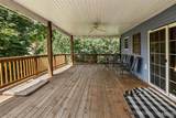 430 Reid Avenue - Photo 34