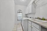 137 Longmeade Drive - Photo 42