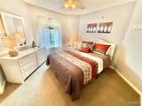 222 Park Place Lane - Photo 19