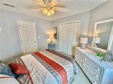 222 Park Place Lane - Photo 20