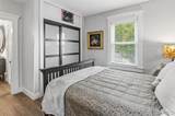 404 Centerville Road - Photo 47