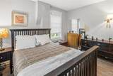 404 Centerville Road - Photo 48