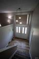 83 Memorial Court - Photo 11