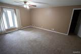 83 Memorial Court - Photo 12