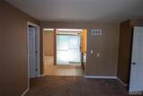83 Memorial Court - Photo 15
