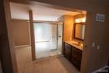 83 Memorial Court - Photo 16