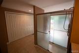 83 Memorial Court - Photo 17