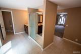 83 Memorial Court - Photo 19
