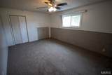 83 Memorial Court - Photo 22