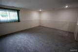 83 Memorial Court - Photo 23