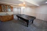 83 Memorial Court - Photo 24
