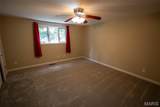 83 Memorial Court - Photo 26