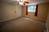 83 Memorial Court - Photo 28