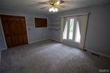 83 Memorial Court - Photo 29