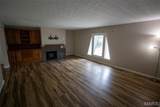83 Memorial Court - Photo 4