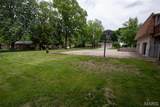 83 Memorial Court - Photo 34