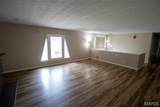 83 Memorial Court - Photo 5