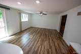 83 Memorial Court - Photo 6