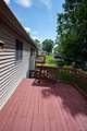 83 Memorial Court - Photo 10
