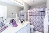 1024 Meadow Grove Drive - Photo 41