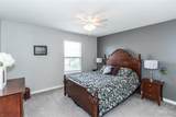 1024 Meadow Grove Drive - Photo 43