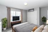 1024 Meadow Grove Drive - Photo 48