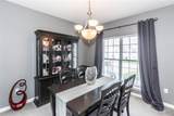 1024 Meadow Grove Drive - Photo 7