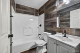 722 State Street - Photo 15