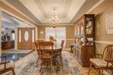 300 N Poplar - Photo 12