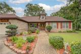 300 N Poplar - Photo 5