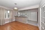 725 Skinker Boulevard - Photo 6