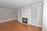 725 Skinker Boulevard - Photo 8