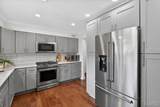 449 Chelsea Drive - Photo 14