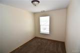 3 Hensley Terrace - Photo 14