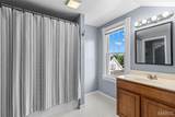 305 Macarthur Street - Photo 15